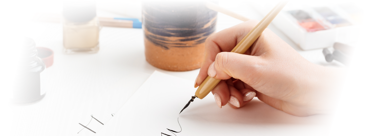 万年筆を使うシーン